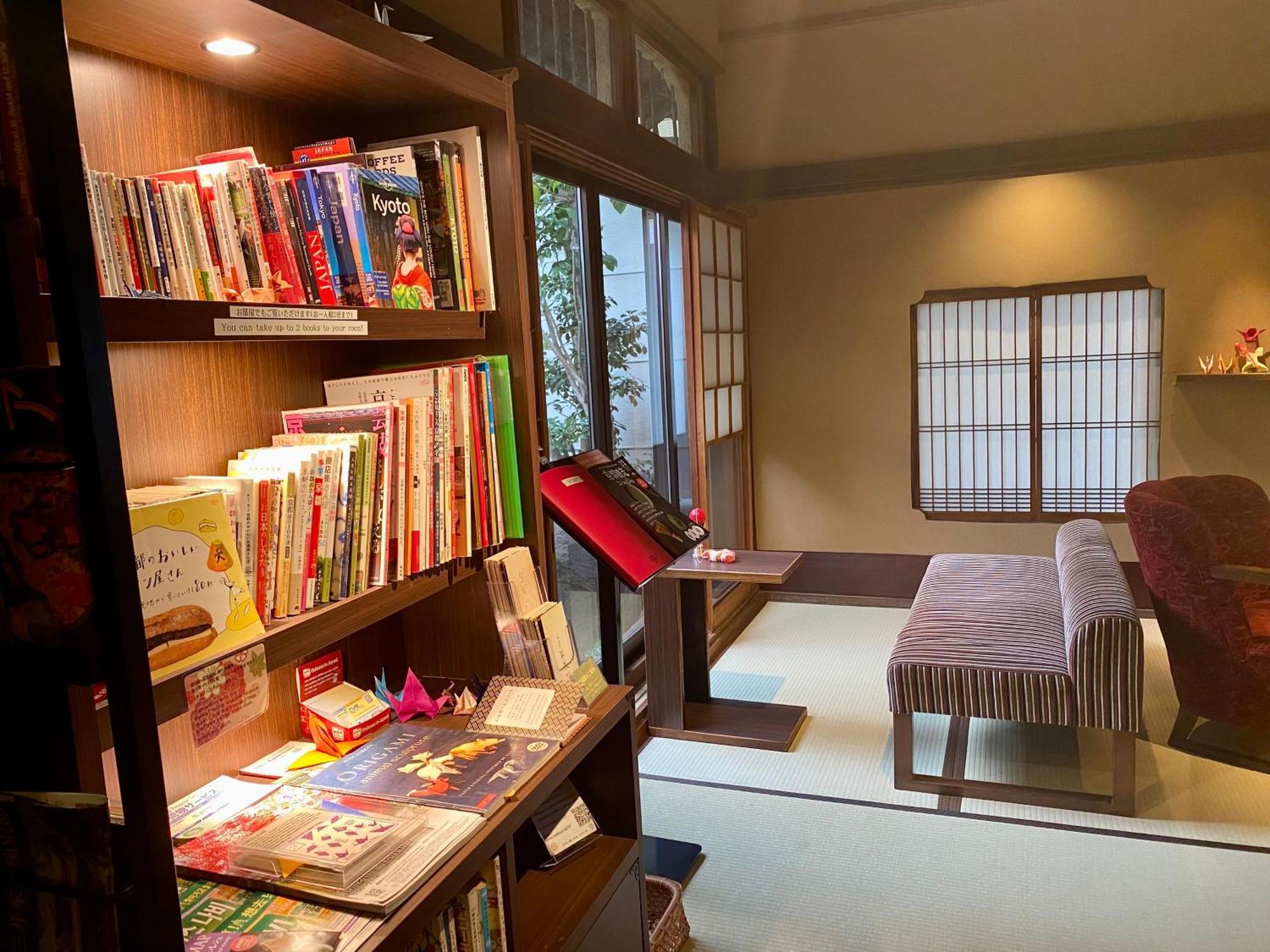 Muromachi Yutone Kyokoyado — Photos 3