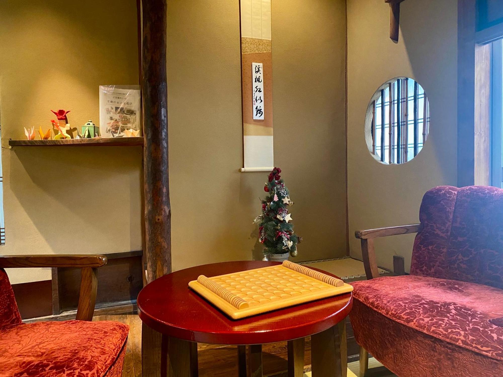 Muromachi Yutone Kyokoyado — Photos 1